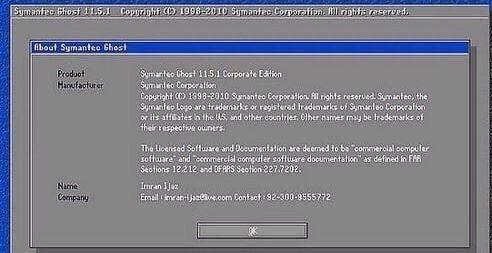 cách ghost win 10 bằng USB