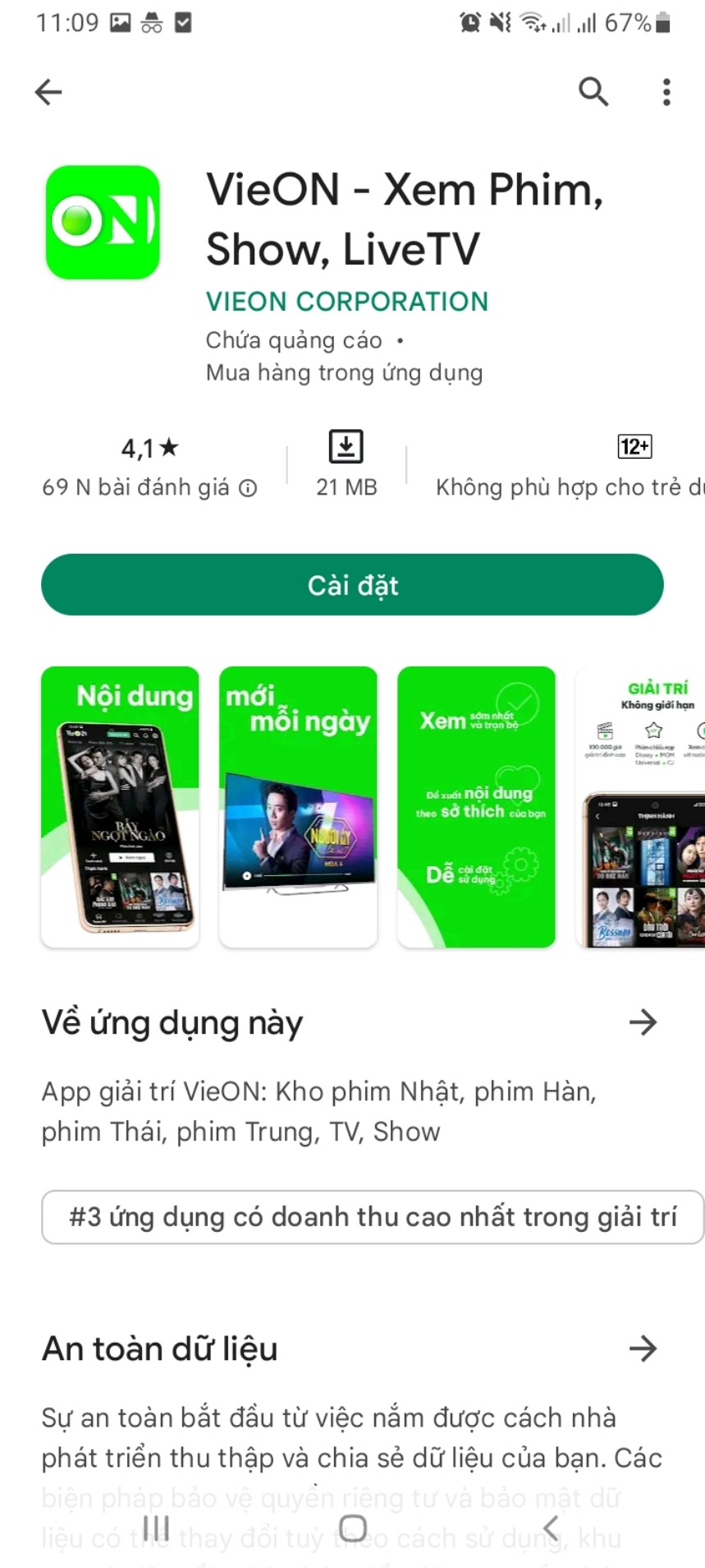 Cách xem K+ miễn phí trên điện thoại