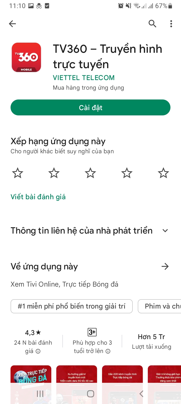 Cách xem K+ miễn phí trên điện thoại