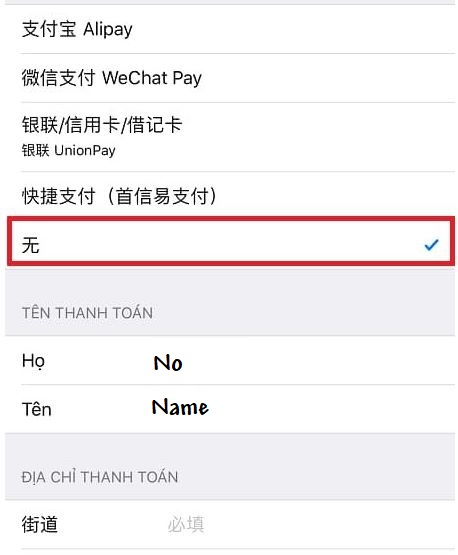 chuyển vùng AppStore sang trung quốc