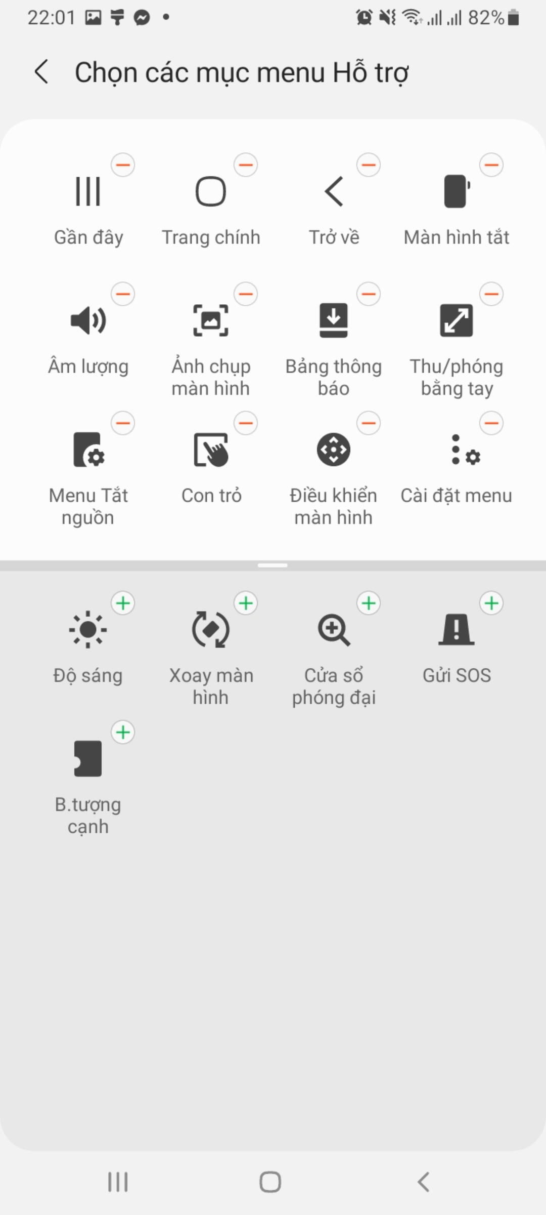 Chụp ảnh màn hình Samsung