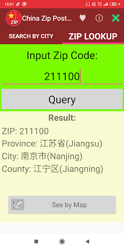 mã zip trung quốc