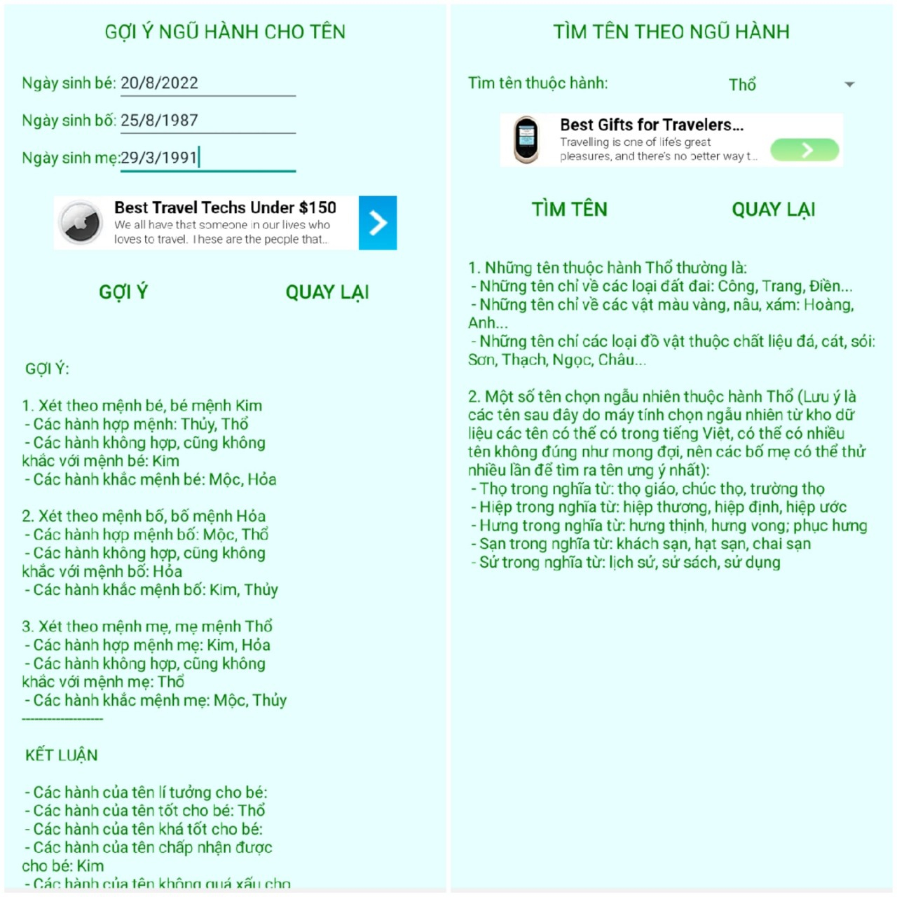 phần mềm đặt tên con theo tên bố mẹ
