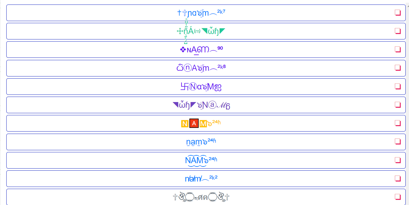 kí tự đặc biệt soshareit