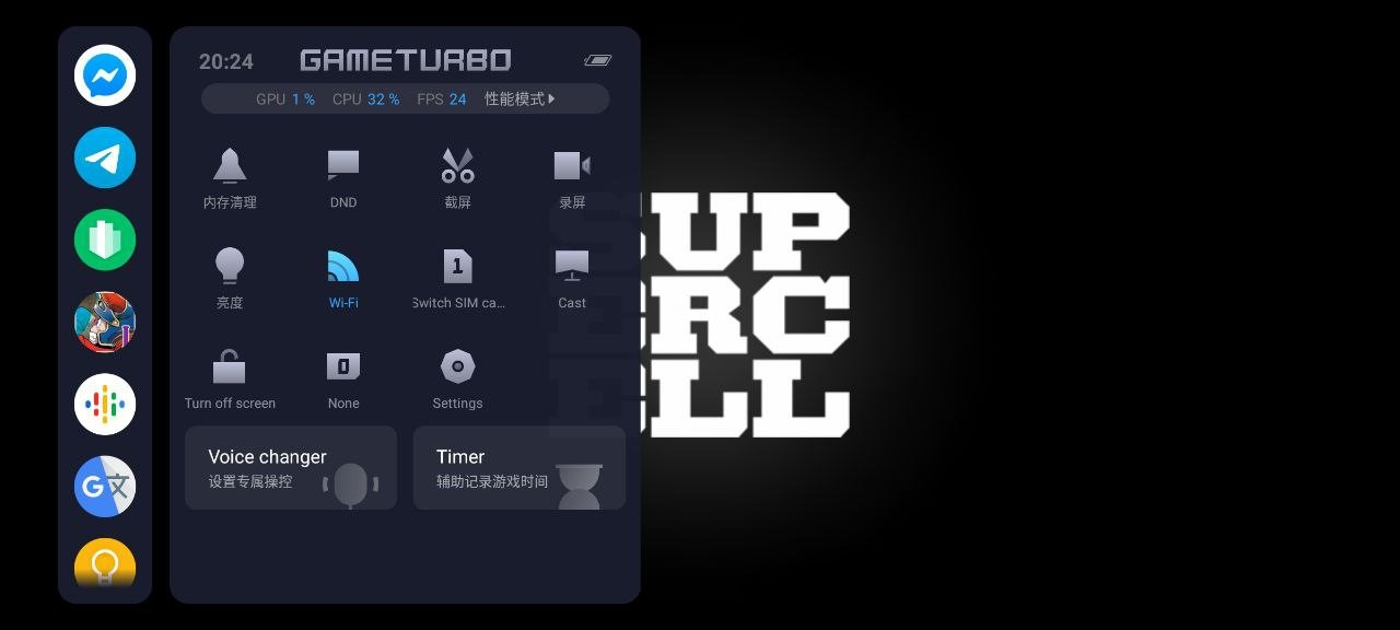 game turbo cho samsung
