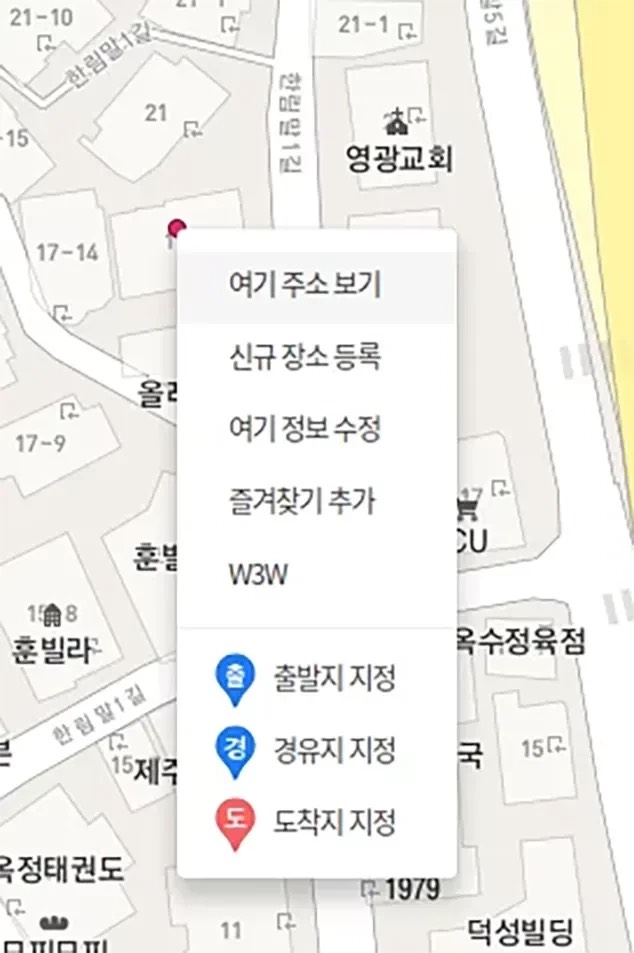 mã zip Hàn Quốc