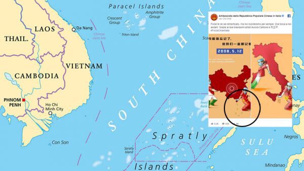 Đường lưỡi bò là gì