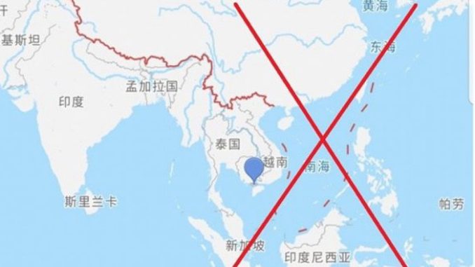 duong-luoi-bo-la-gi1 Đường lưỡi bò là gì