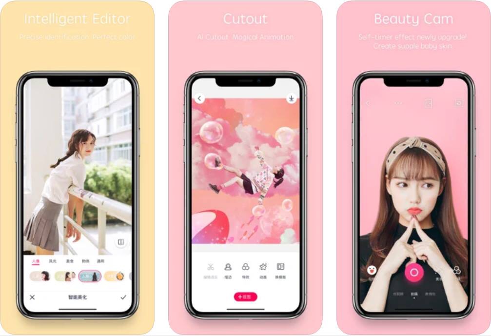 phần mềm chụp ảnh đẹp